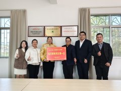 <b>捐赠爱心空调 参与社会工作——澳鑫科技情暖龙川心协</b>
